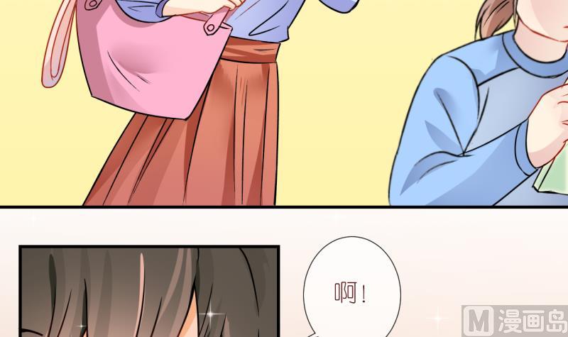 第7话 第一个任务：Cosplay？1-第7话