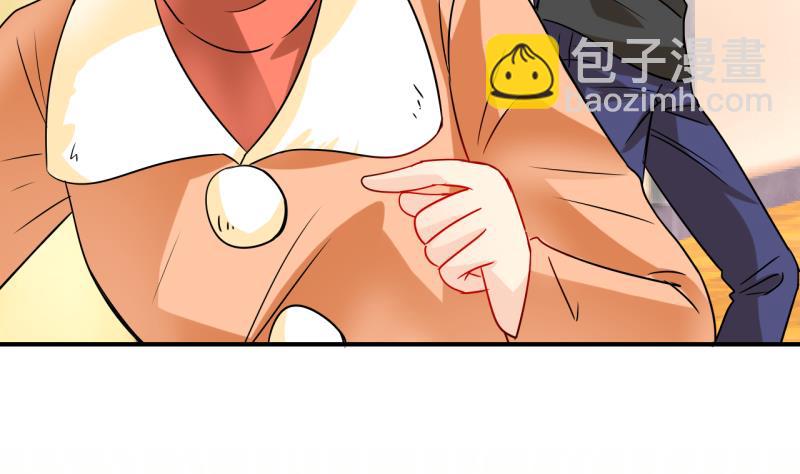 第61话 完结章 1-第61话
