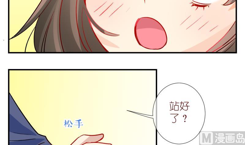 第61话 完结章 1-第61话