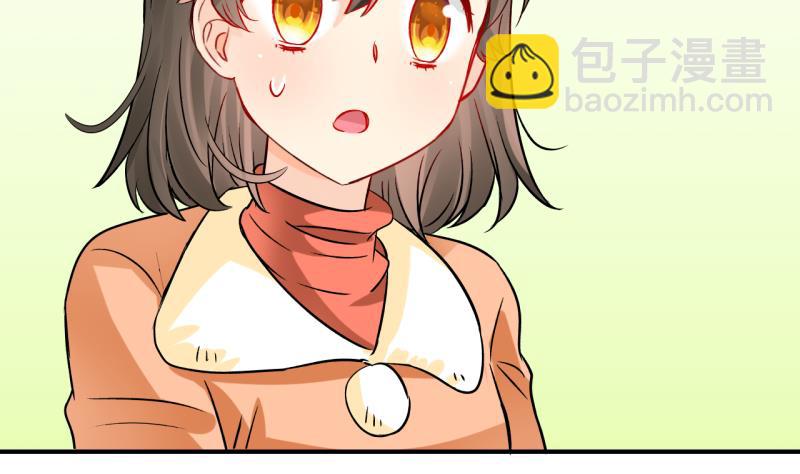 第61话 完结章 1-第61话