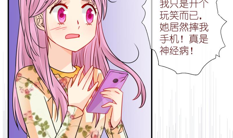 第61话 完结章 1-第61话