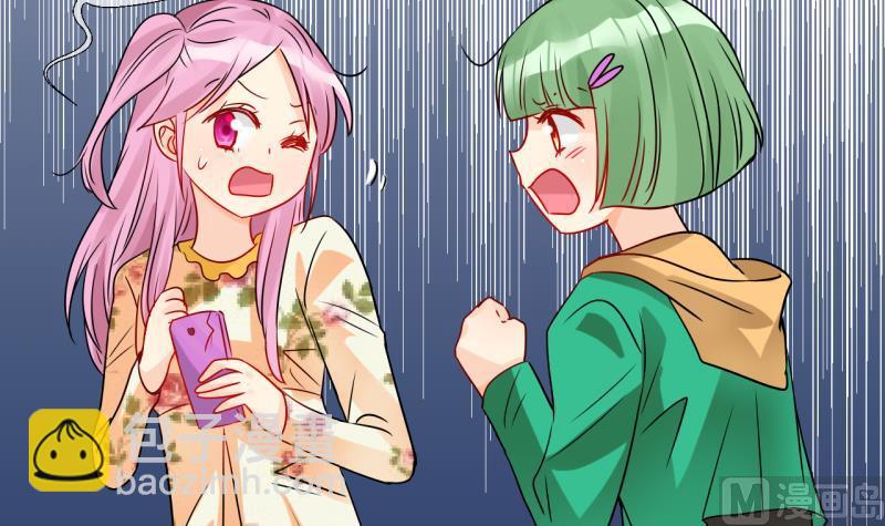 第61话 完结章 1-第61话