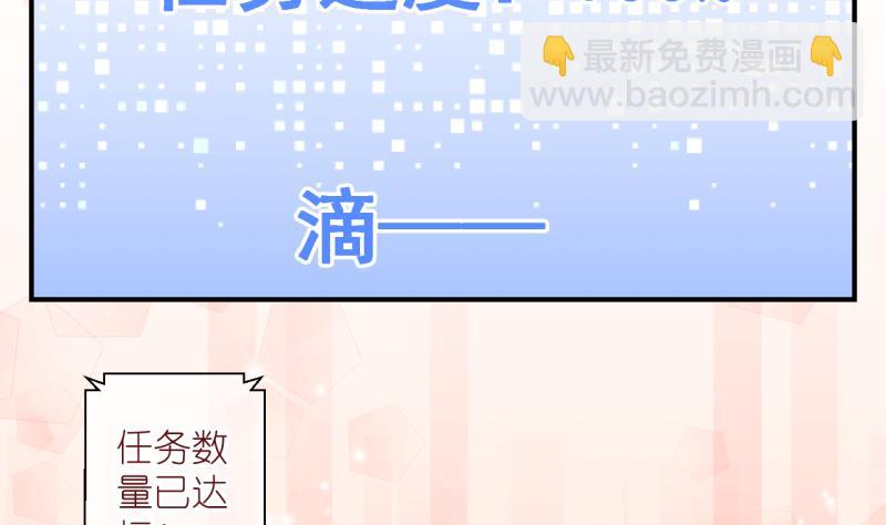 第63话 完结章 3-第63话