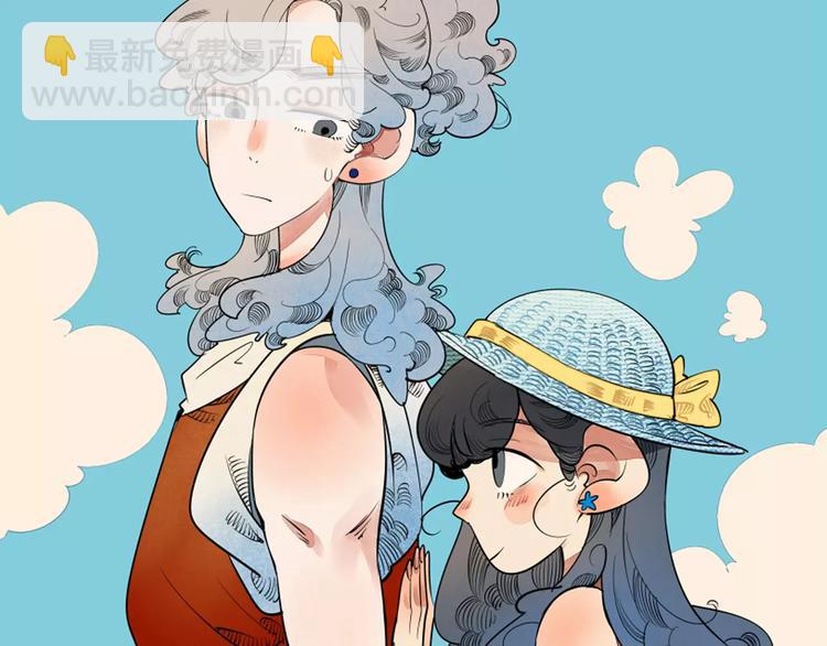 序章 鼓起勇气，追求你！-第1话