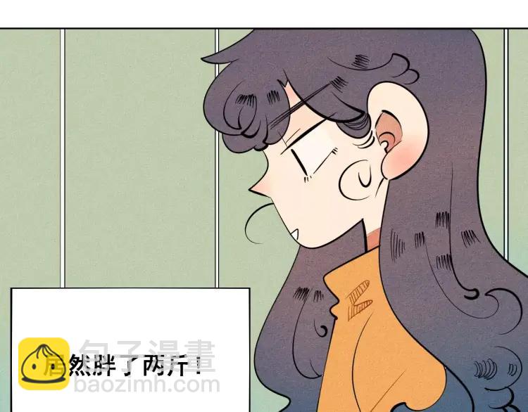 第10话 &ldquo;夫妻&rdquo;日常(1/3)-第11话
