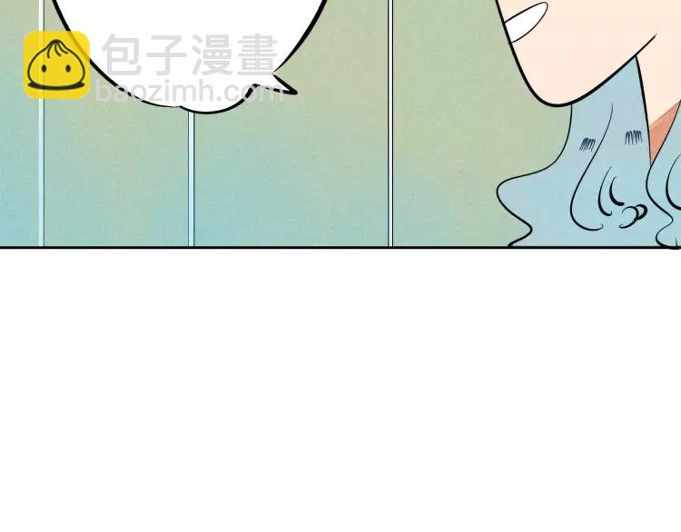 第10话 &ldquo;夫妻&rdquo;日常(1/3)-第11话
