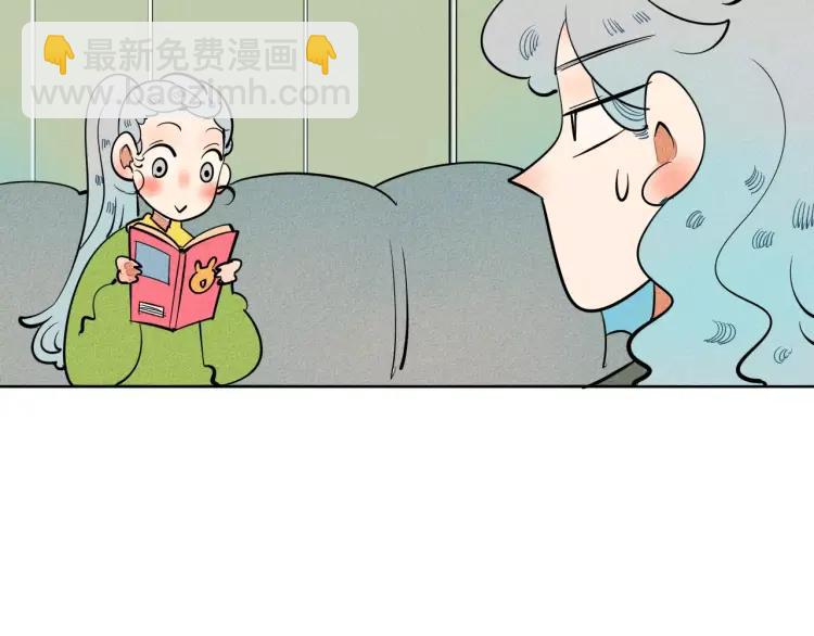 第12话 男神的口味(1/4)-第13话