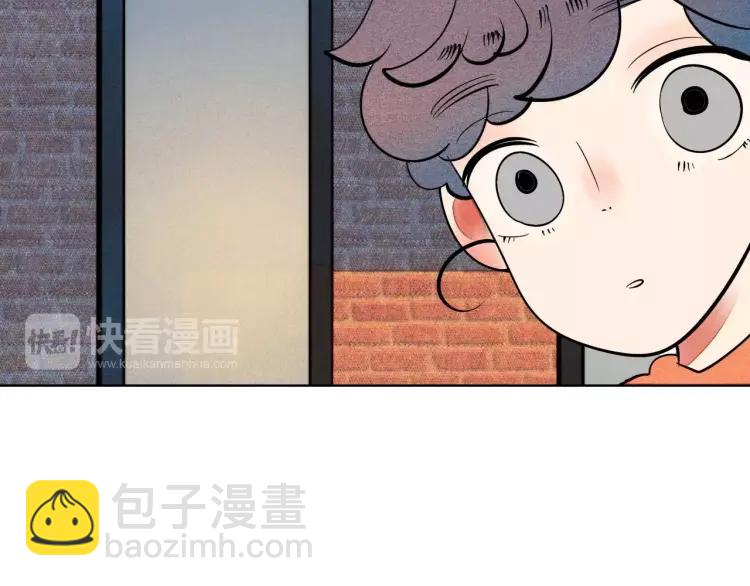 第12话 男神的口味(1/4)-第13话