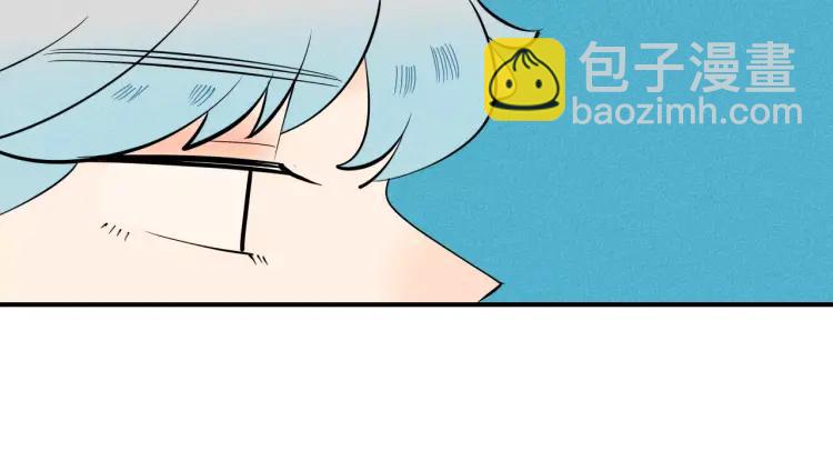 第14话 与男神一起做公益(1/4)-第15话