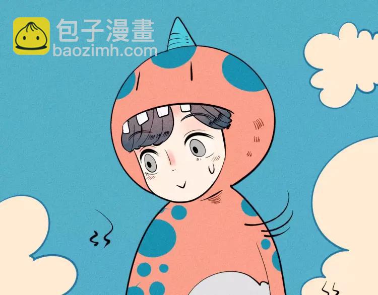 第14话 与男神一起做公益(1/4)-第15话