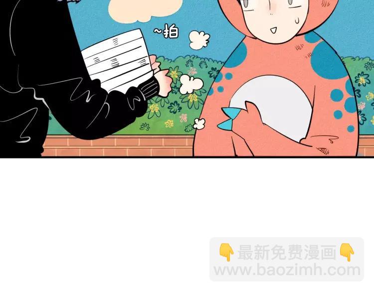 第14话 与男神一起做公益(1/4)-第15话