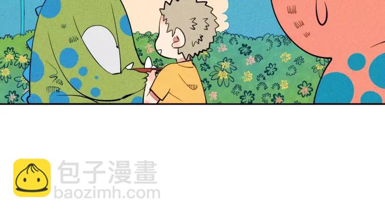 第14话 与男神一起做公益(1/4)-第15话
