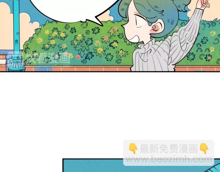 第14话 与男神一起做公益(1/4)-第15话