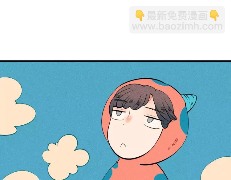 第14话 与男神一起做公益(1/4)-第15话