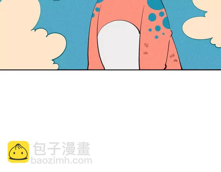 第14话 与男神一起做公益(1/4)-第15话