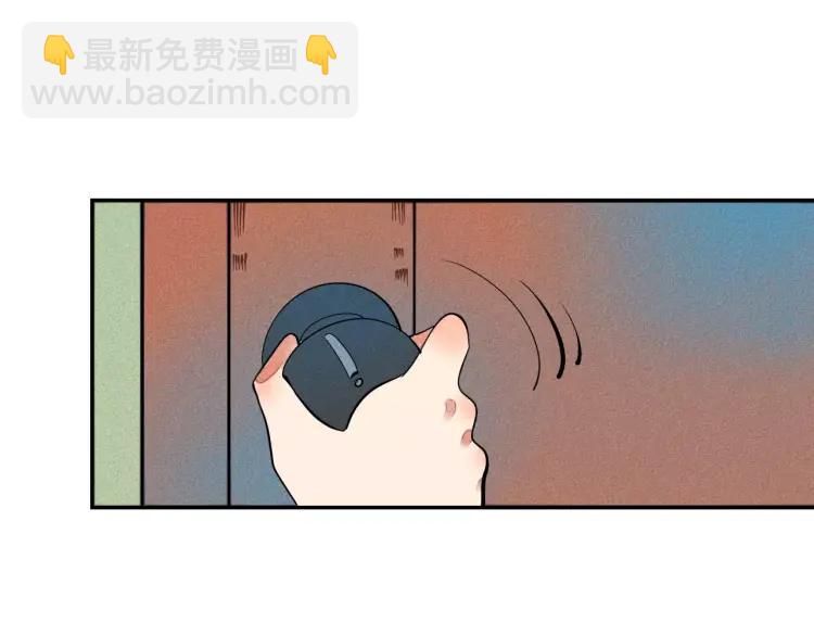 第16话 爱一个人，好难(1/4)-第17话