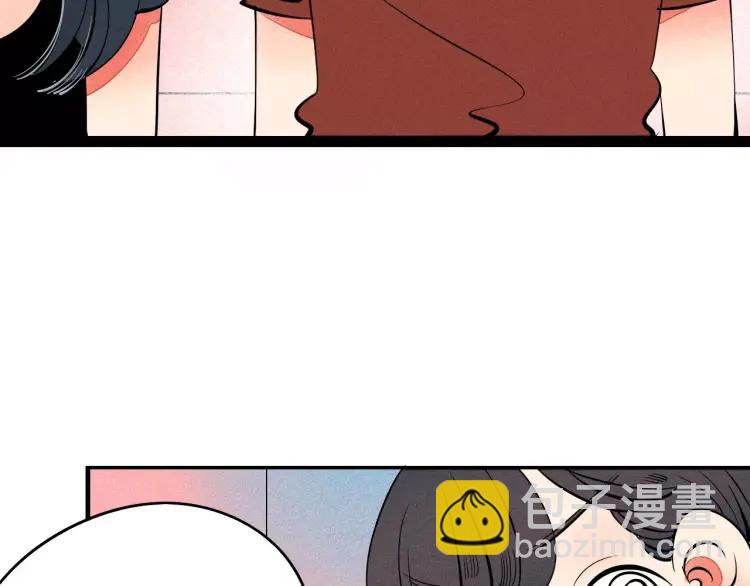 第18话 苏醒的心意(1/4)-第19话
