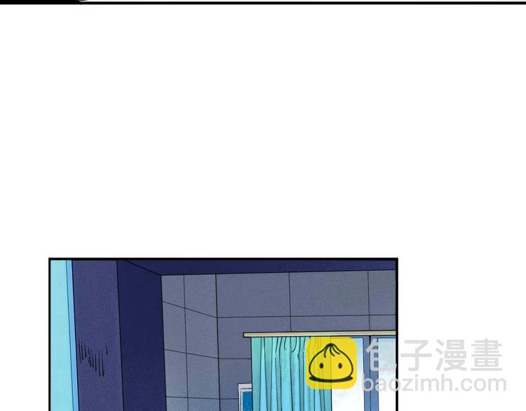 第2话 鼓起勇气，向男神告白(1/3)-第3话
