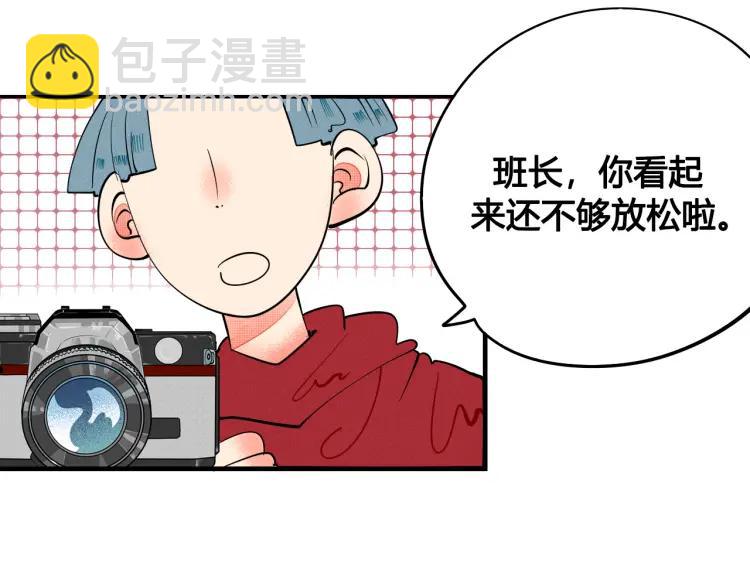 第20话 &rdquo;犯规&ldquo;的动作(1/3)-第21话