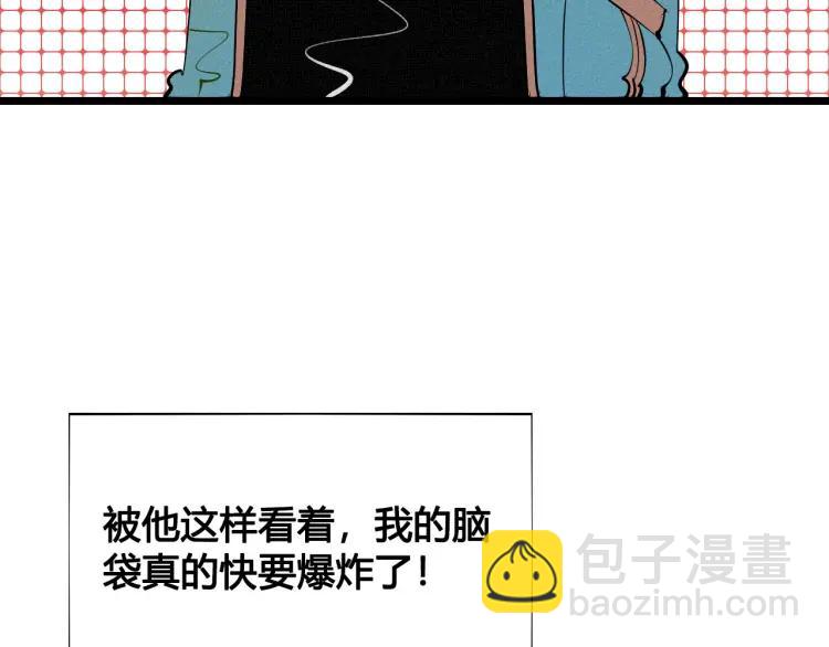 第20话 &rdquo;犯规&ldquo;的动作(1/3)-第21话