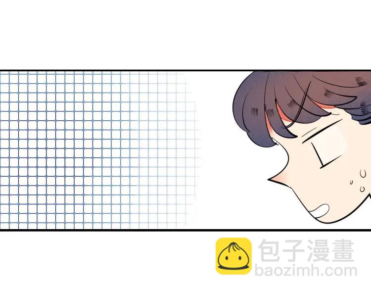 第22话 交往(1/4)-第23话