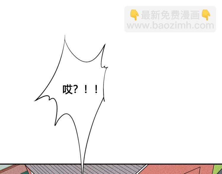第22话 交往(1/4)-第23话