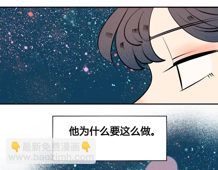 第24话 圣诞夜(1/3)-第25话
