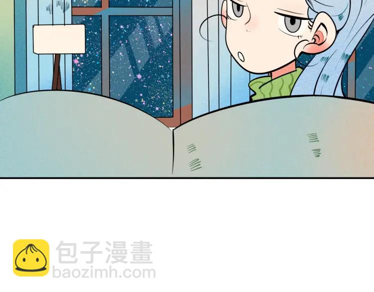 第24话 圣诞夜(1/3)-第25话