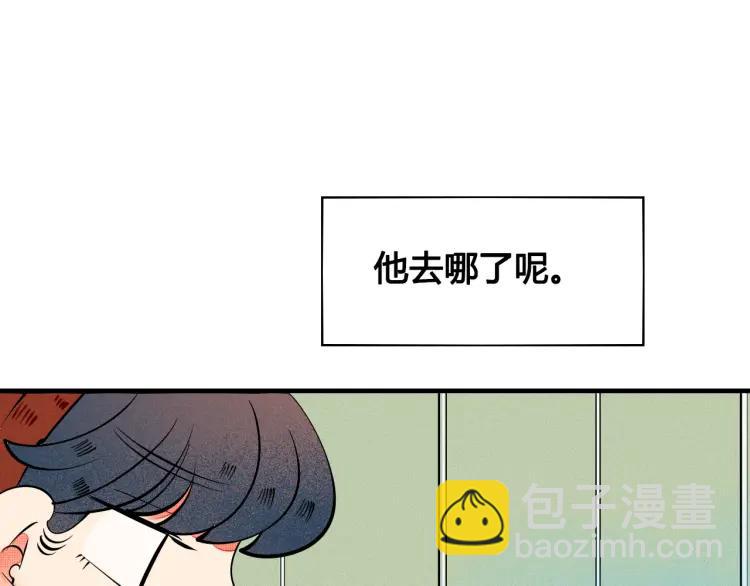 第24话 圣诞夜(1/3)-第25话