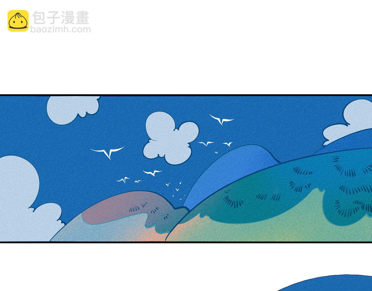 第28话 我与你的距离(1/3)-第29话