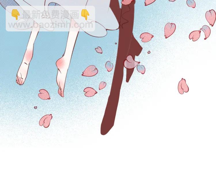 第29话 男朋友(1/3)-第31话