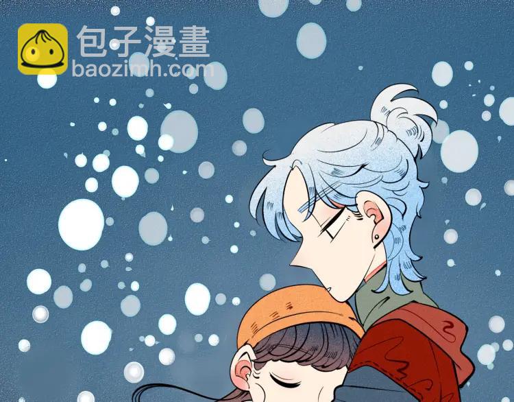 第29话 男朋友(1/3)-第31话