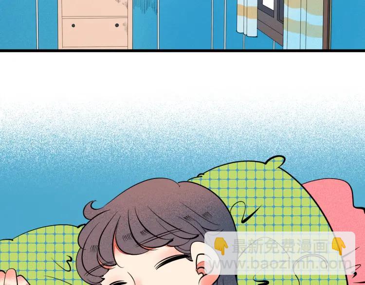 第29话 男朋友(1/3)-第31话