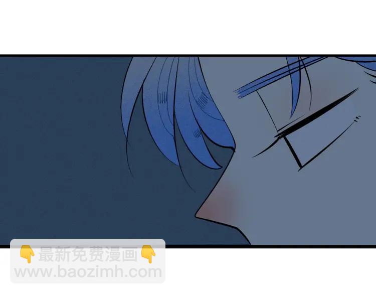 第31话 结婚？！！！(1/4)-第33话