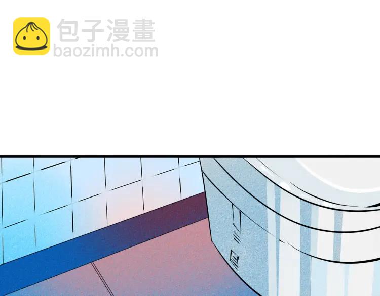 第31话 结婚？！！！(1/4)-第33话