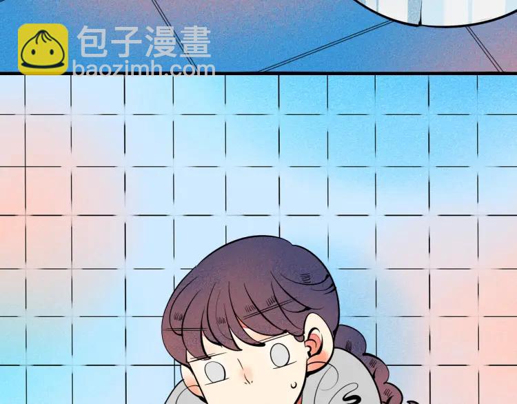 第31话 结婚？！！！(1/4)-第33话