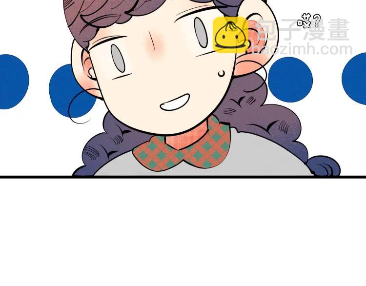 第31话 结婚？！！！(1/4)-第33话