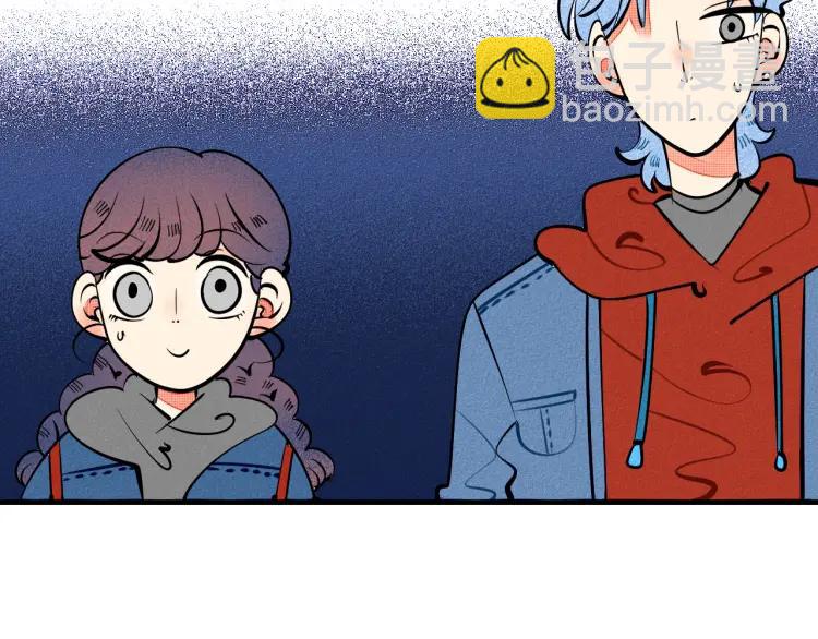 第31话 结婚？！！！(1/4)-第33话