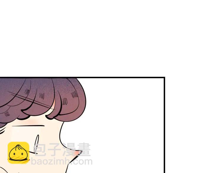 第31话 结婚？！！！(1/4)-第33话