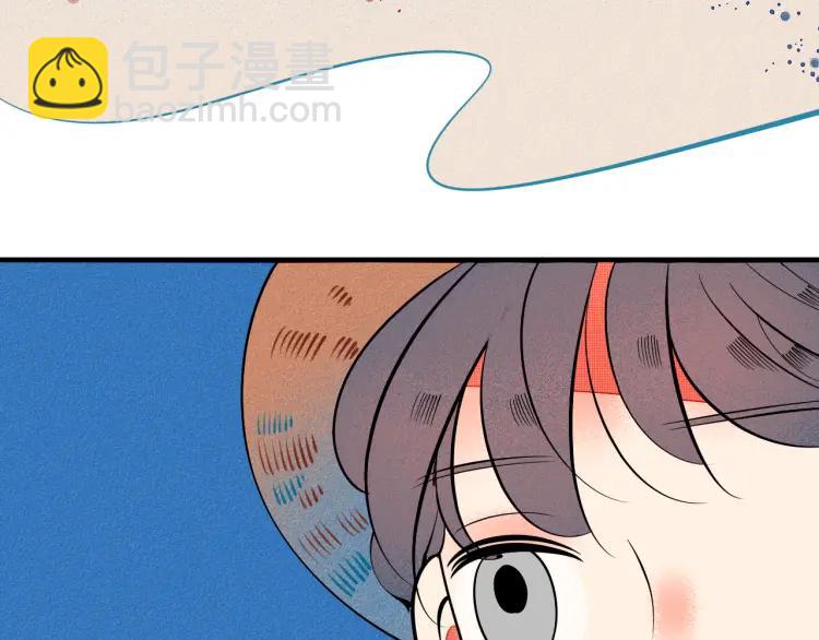 第32话 使坏的表姐(1/4)-第37话