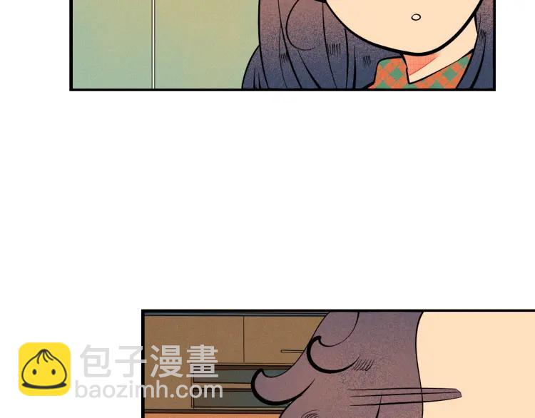 第32话 使坏的表姐(1/4)-第37话