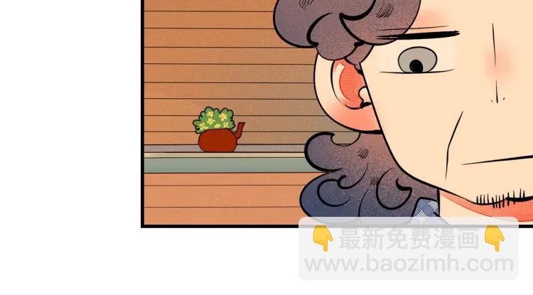 第32话 使坏的表姐(1/4)-第37话
