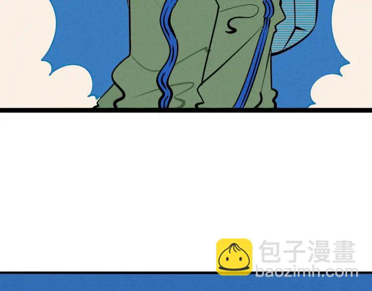 第32话 使坏的表姐(1/4)-第37话