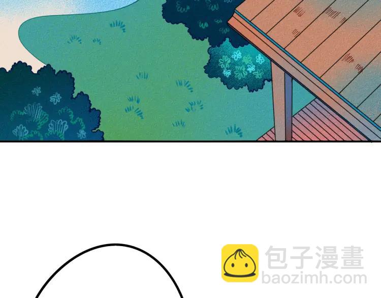 第32话 使坏的表姐(1/4)-第37话