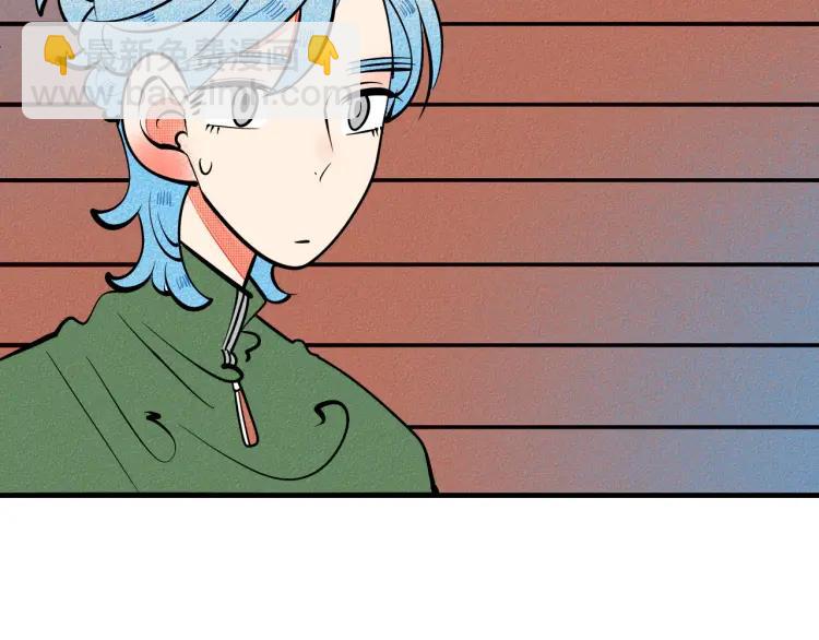 第32话 使坏的表姐(1/4)-第37话