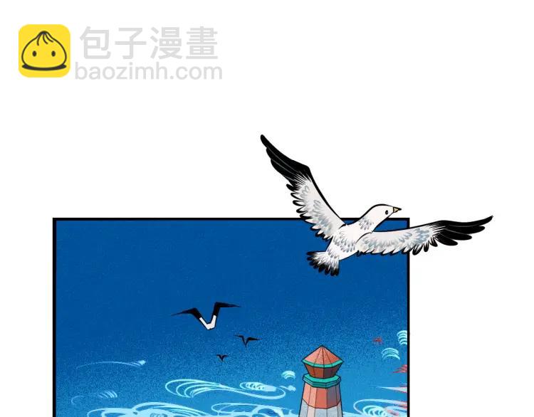 第32话 使坏的表姐(1/4)-第37话
