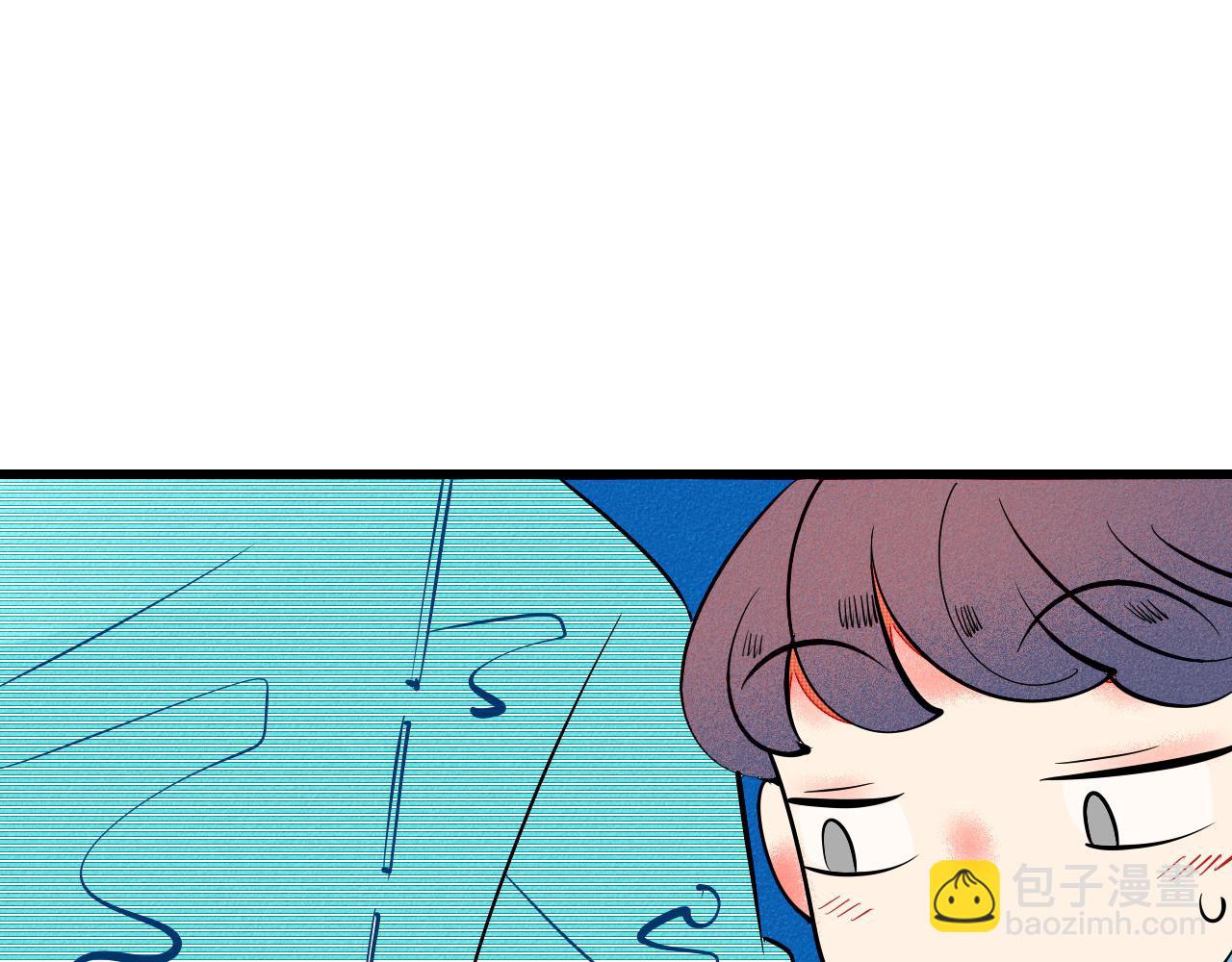 第34话 同处一室(1/4)-第35话
