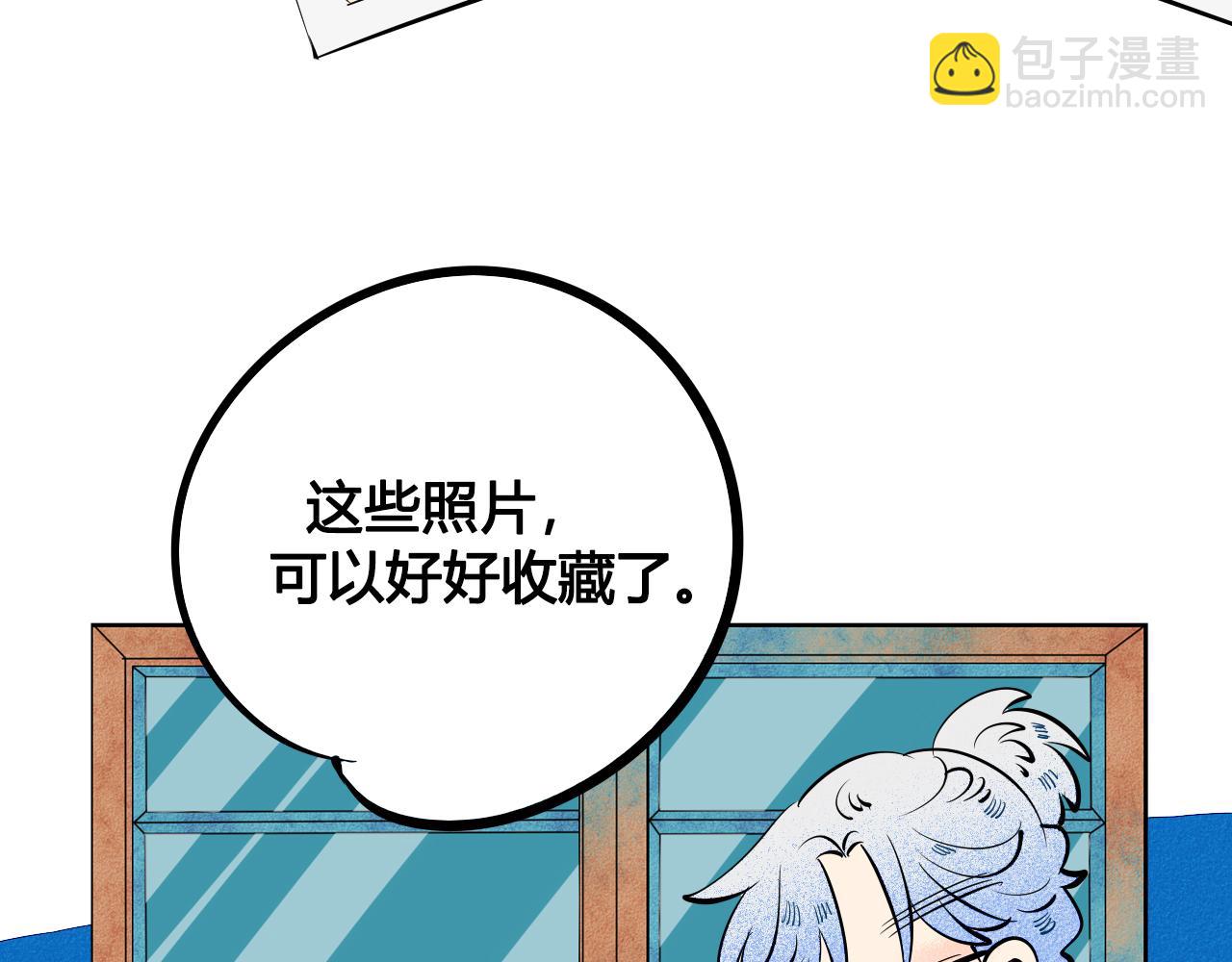 第34话 同处一室(1/4)-第35话