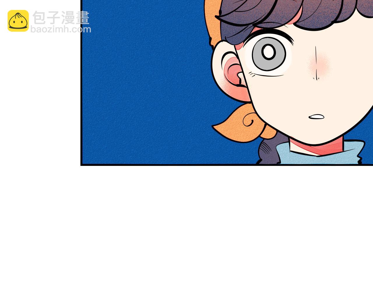 第34话 同处一室(1/4)-第35话