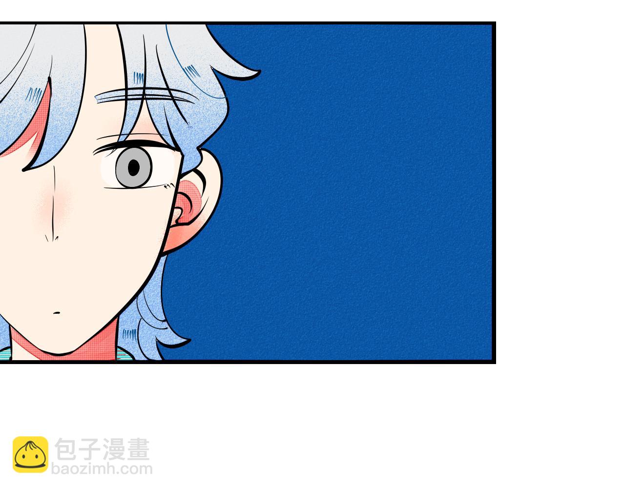 第34话 同处一室(1/4)-第35话